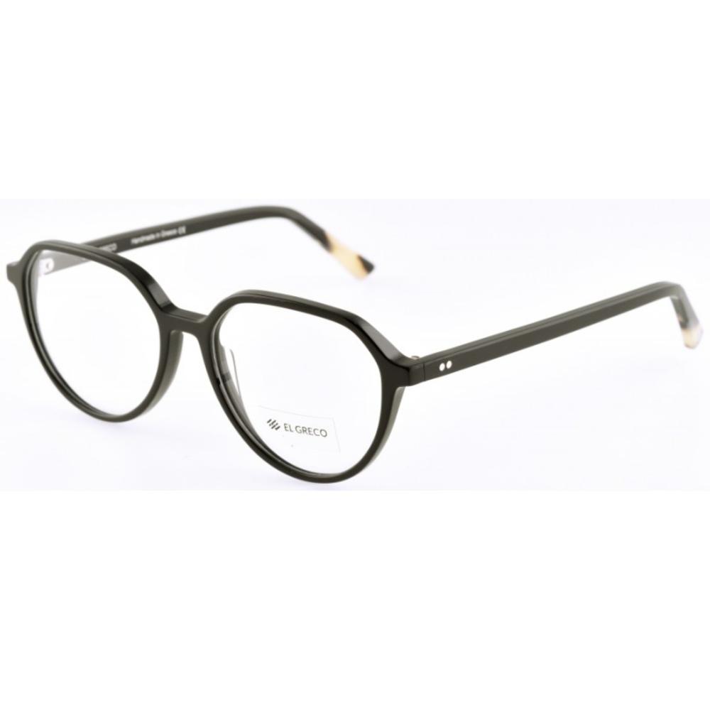 gr9320_c1_eshop